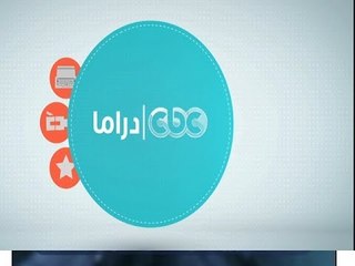 #CBCDrama | #CBCPromo | شهر مايو على سي بي سي دراما