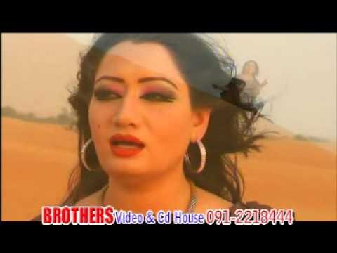 Eid Gift | Zama Azar Ma Akhla | Brother Special | Hits Pashto Songs | Pashto World