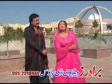 Brothers Yadgar Hits | Ta Che Rakatale Di | Vol 5 | Pashto Songs