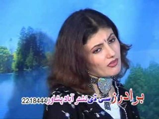 Nazia Iqbal | Marama Marama Ta Pase Da Garze | Arbi Laila | Pashto Songs