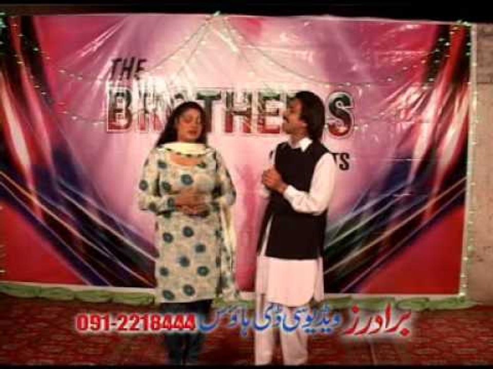 Brother Lover Duets Gifts | Khayal Kawa Ware Mehbobe | Hits Songs | Pashto Songs