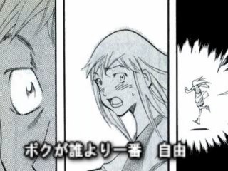 も～っと！斬り裂きマリー