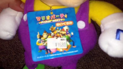 Mario party 5 plush review RARE (darpy super mushroom reupload)