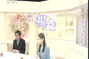 BS11『藤沢久美のJUST in！』　（2010/03/20）