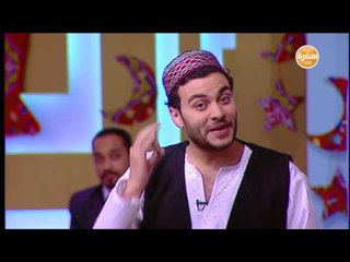 مسحراتي شارع شريف وسؤال اليوم الثالث عشر  | شارع شريف