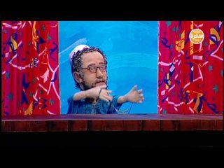 قصة الجزء الأخير من سيدنا سليمان عليه السلام مع جدو شريف | شارع شريف