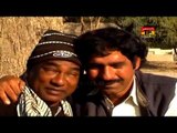 Gurbaat Part 8 - Saraiki Film Full Movies - Hits Movies