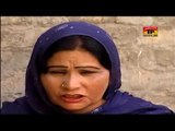 Anjam Part 5 - Saraiki Film Full Movies - Hits Movies