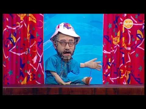 مطبخ شريف - ازاي ترتب سفرتك - احكي ياشهرزاد شارع شريف | حلقة كاملة