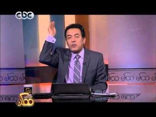 ممكن | شاهد...خيري يكشف انتماء الفنان محمد شومان والشاعر صلاح عبد الله بعد ظهورهم في برنامج معز مطر