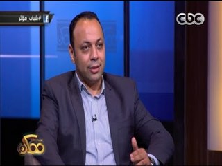 ممكن | حوار مع الكاتب حسن كمال وحكايات حول كتابه "الذين لبسوا البالطو الأبيض" | حلقة كاملة