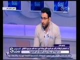 السوبر | إبراهيم صلاح: ميدو أثناء وجوده لاعب بنادي الزمالك أبدى رغبة كبيرة في استمراري