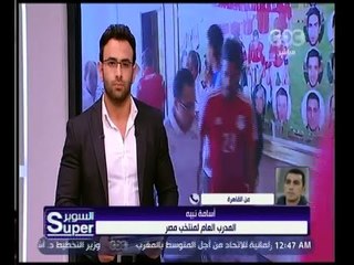 السوبر | هذا ما قاله أسامة نبيه عن أزمة حسام غالي