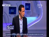 السوبر | التحليل الفني لقمة الزمالك والإسماعيلي | الجزء 2