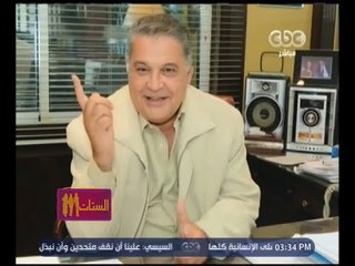 الستات مايعرفوش يكدبوا | محسن جابر .. تاريخ صناعة الأغنية في مصر