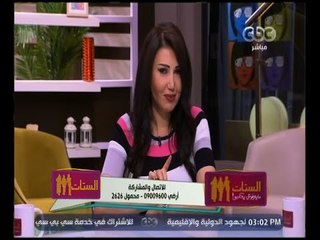 الستات مايعرفوش يكدبوا | سيدة هندية تقطع يد زوجها بسبب عبثه بـ " الموبايل " الخاص بها