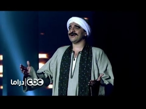 أغنية قلبي معاك مطرح ماتروح - هشام اسماعيل فزاع - مسلسل الكبير أوي ج3