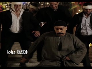 #CBCpromo #CBCramadan - مسلسل الكبير قوي الجزء الثالث ج 5  فقط وحصريا  علي .. CBC