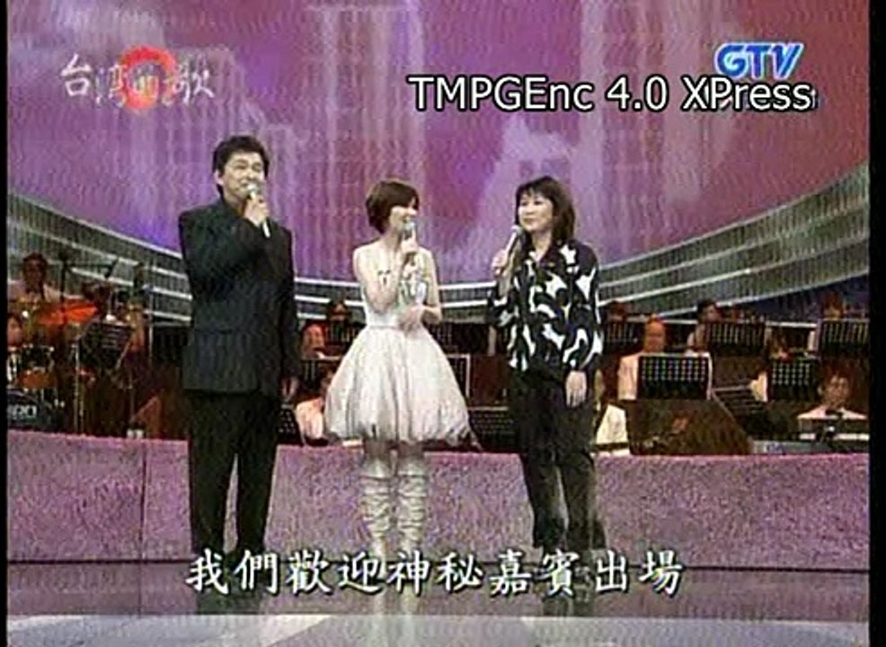 黃乙玲 - 2008 新歌發表會 3-2
