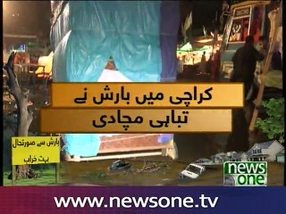 People face problems as heavy rain lashes Karachi