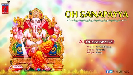 Oh Ganapayya Full Song -- Oh Ganapayya -- Murari Music