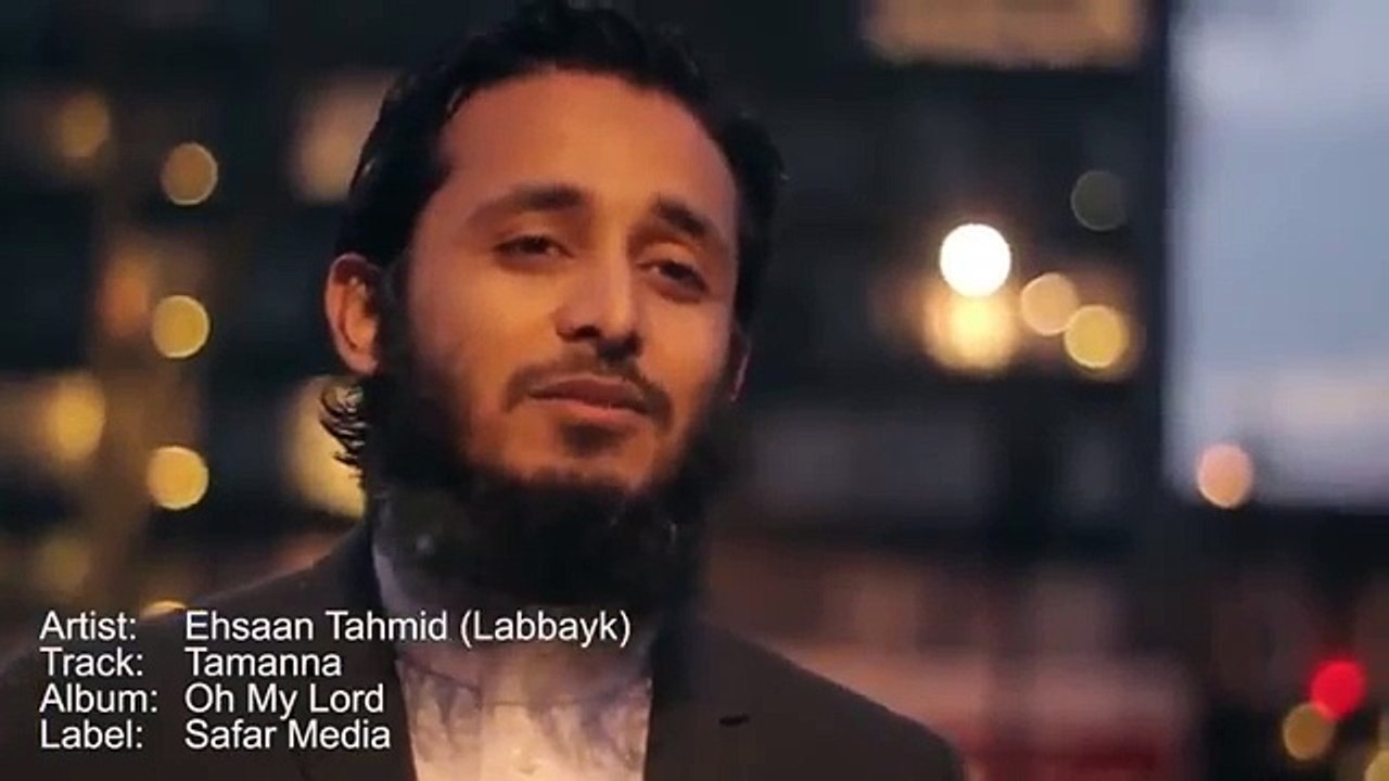 ایسی نعت پہلے نہیں سنی ہو گی Must Listen Urdu Naat Amazing Naat