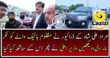 Murad Ali Shah's Driver Hit the Poor Bike Reader and See the Reaction of Murad Ali Shah