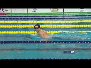 Men's 200m IM SM7 | Heat 1 | 2016 IPC Swimming European Open Championships Funchal