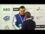 Men's 50m Freestyle S12 | Medals Ceremony | 2016 IPC Swimming European Open Championships Funchal