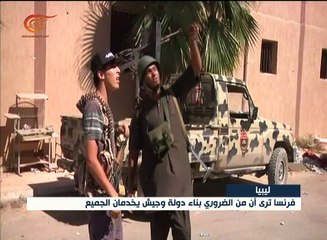 أميركا تعلن ألا مجال للتدخل البري في سرت