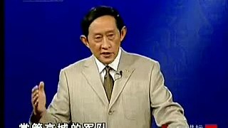 百家讲坛-汉代风云人物29-吕后：大封诸吕-王立群1