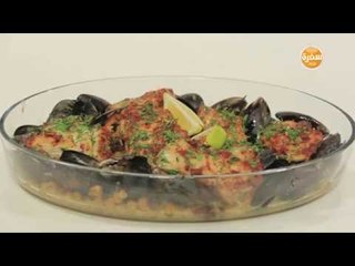 سمك ببلح البحر | رانيا الجزار