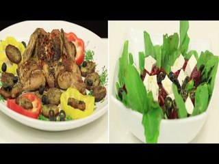 دجاج حار - سلطة جرجير بالبنجر - سلطة أرز بالتونة | مغربيات حلقة كاملة