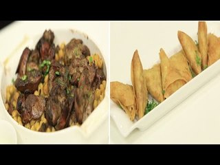 طاجن كبد و قوانص - بريوات بحشوة الدجاج | مغربيات حلقة كاملة