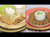 كفتة بالخضروات دايت - شرائح الخبز المشبعة بالحمص   | حلو و حادق حلقة كاملة