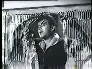 Mohd Rafi _ Maine Rakha Hai Mohabbat from Shabnam