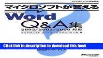 Ebook 2003/2002/2000 support (Microsoft official manual) Microsoft Office Word Q   A collection of