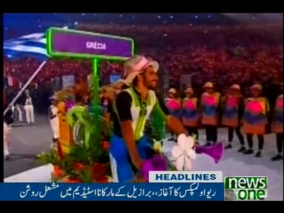 NewsONE Headlines 10AM, 6-Aug-2016