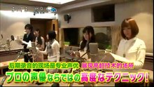 【A`s字幕组】动画「只有我不存在的城市」配音现场