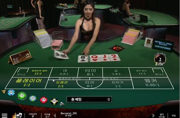 라이브카지노 ○EER882。COM○ 라이브카지노
