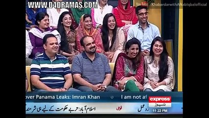 Khabardar with Aftab Iqbal 5 August 2016 Full خبردارآفتاب اقبال