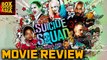 Suicide Squad Movie REVIEW | Will Smith, Margot Robbie | Box Office Asia