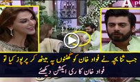 Watch The Reaction Of Fawad Khan When Sana Bucha Went On Her Knees To Propose Him