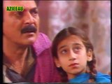 ASHFAQ AHMED`S (Paigham-e-Zabani Aur Hai) Play PTV Classic Drama Series HAIRAT KADAH