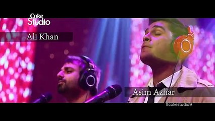 Aye Rah-e-Haq- Ke Shaheedo song by Cock studio