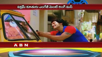 Vikram's Daughter Engagement Ring Stolen ; ABN Telugu
