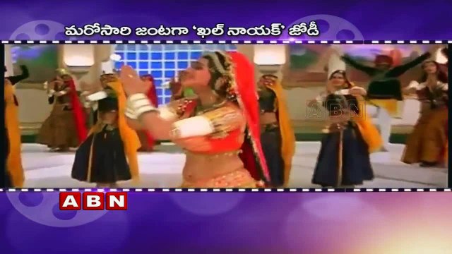 'Khalnayak' pair Sanjay Dutt and Madhuri Dixit to reunite for film ;