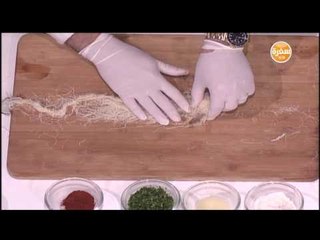 مطبخ شريف “ لفائف سمك فيليه -كنافة بالجمبري - آيس كريم الزبادي “ | شارع شريف