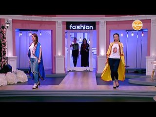 عرض أزياء نور أغا الجزء الثاني | شارع شريف