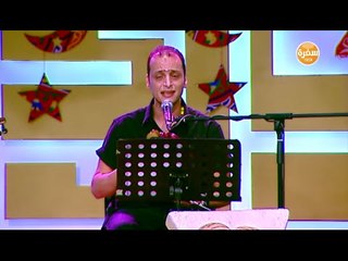 أغنية "الحب كدة" | شارع شريف